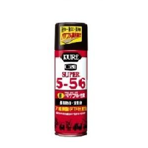Kure CRC 5-56